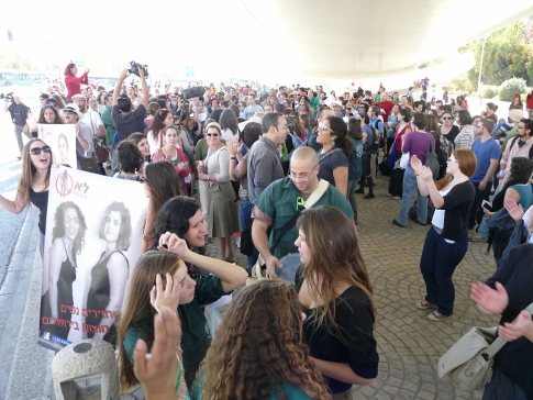 אירוע שירה מעורבת בציבור שארגנה ישראל חופשית במסגרת המאבק נגד אפליית נשים במרחב הציבורי בשבוע שעבר בירושלים(צילום:ישראל חופשית)